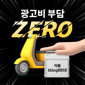 멀어진 소득 4만 달러 시대: 혁신 없이 돈만 풀면 안 된다