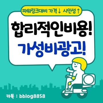 한국 경제가 둔화하고 있다. 경제체질 개선을 게을리한 데다, 혁신을 일구지 못한 탓이다