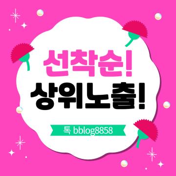 이럴 때일수록 신중한 정책적 접근이 필요하다.